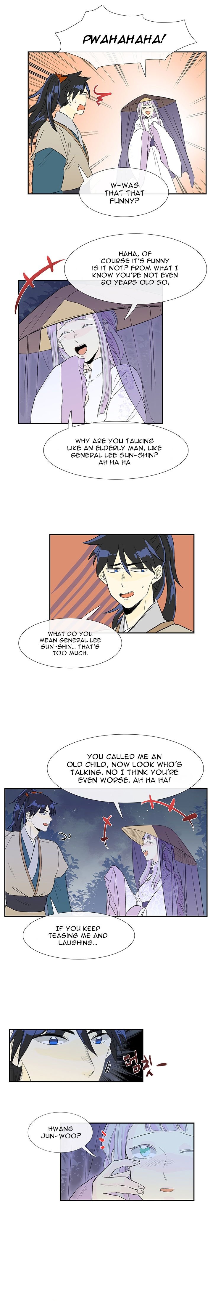 The Scholar's Reincarnation Chapter 39 14